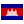 Cambodia