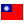 Taiwan Province of China